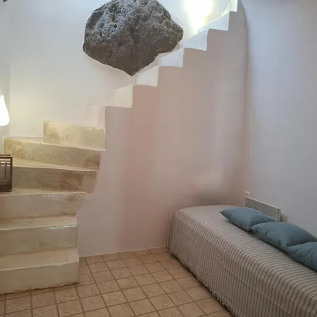 Oniros Casa de Férias