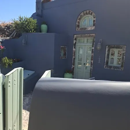 Casa de Férias Oniros