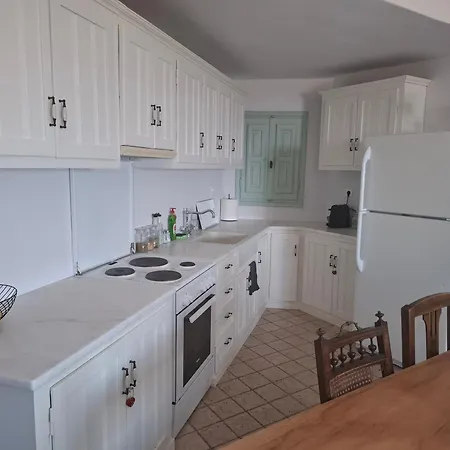 Oniros Casa de Férias *