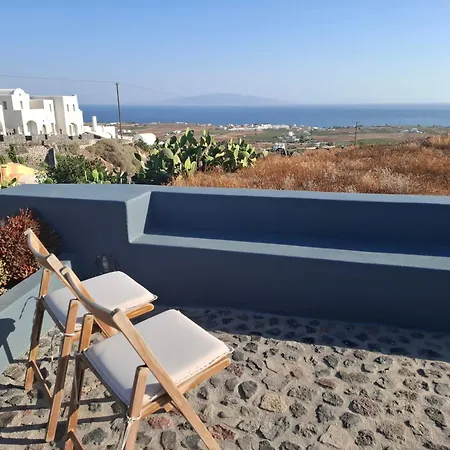 Casa de Férias Oniros