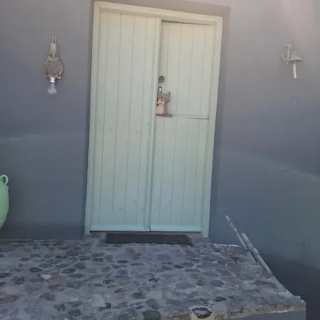 Oniros Casa de Férias Oia