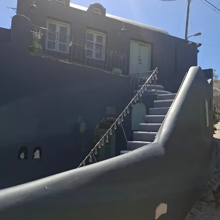 Oniros Casa de Férias Oia