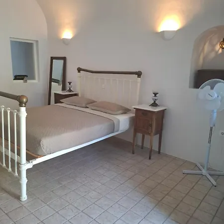 Oniros Casa de Férias *