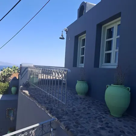 Casa de Férias Oniros